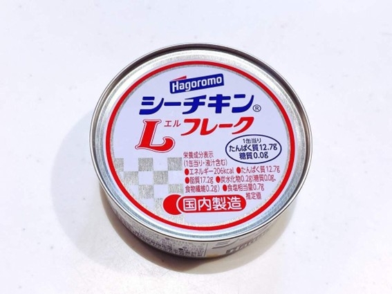 マーボーツナなす