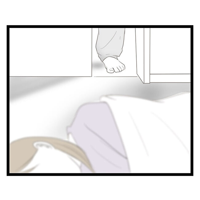 歪んだ愛〜レス夫婦の末路〜／くろねこ