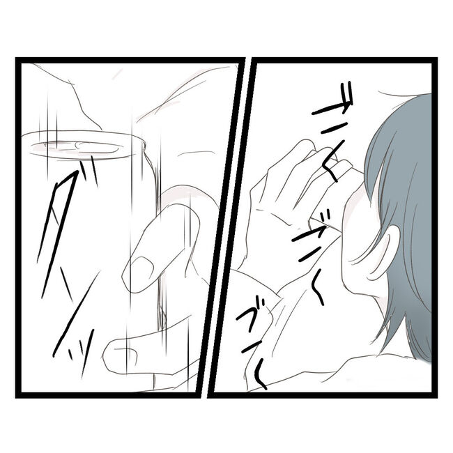 歪んだ愛〜レス夫婦の末路〜／くろねこ
