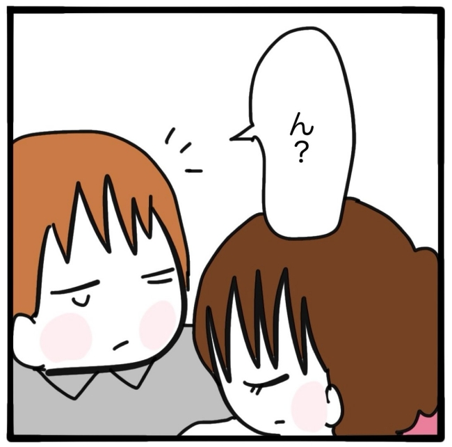 子どもの命か私の命か／つきママ