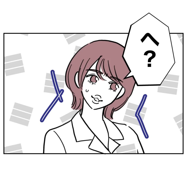 ぽん子／小児科ナースと不倫した夫の末路