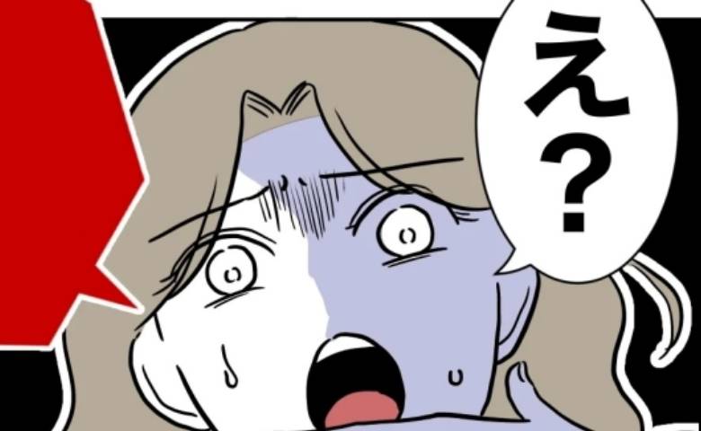 妻「絶対に許さない！」家族のためが口グセの不倫夫に反撃開始→「嘘…」調査で妻驚愕の事実が明るみに #小児科ナースと不倫した夫 16