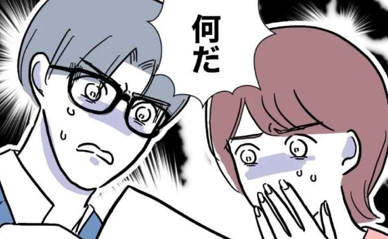 妻が夫と不倫女を呼び出しあるものを提示→「ヤバい…」2人が顔面蒼白になったまさかの証拠とは？ #小児科ナースと不倫した夫 19