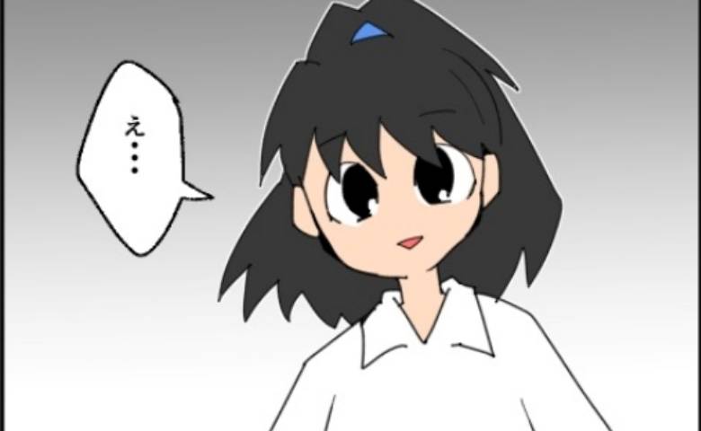 「実は好きなの…」え！友だちの告白にビックリ！幼馴染の評価を知って #子ども同士結婚させようね 11