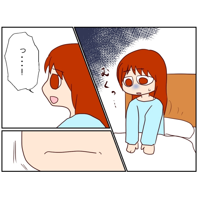 娘の担任は洗脳教師でした／もち田ハム子
