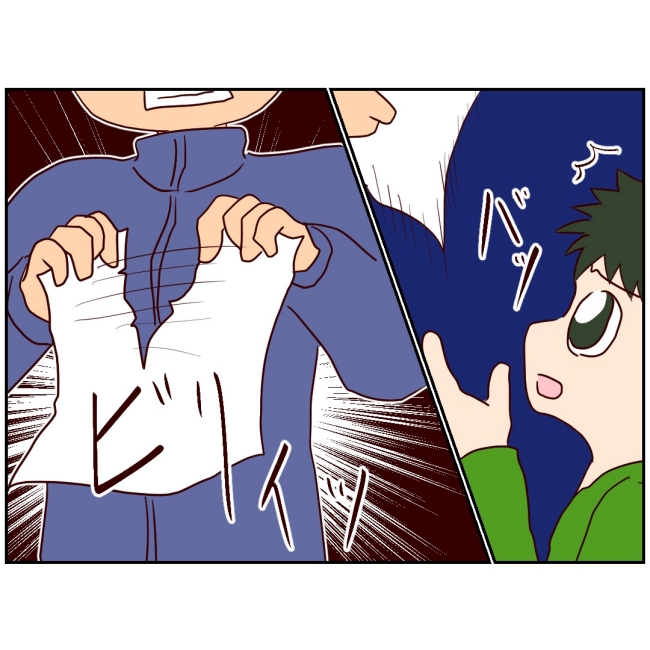 娘の担任は洗脳教師でした／もち田ハム子
