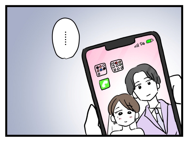 アンタなんて大キライ／神谷もち