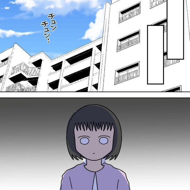 口を出す夫・出さない夫／紙屋束実