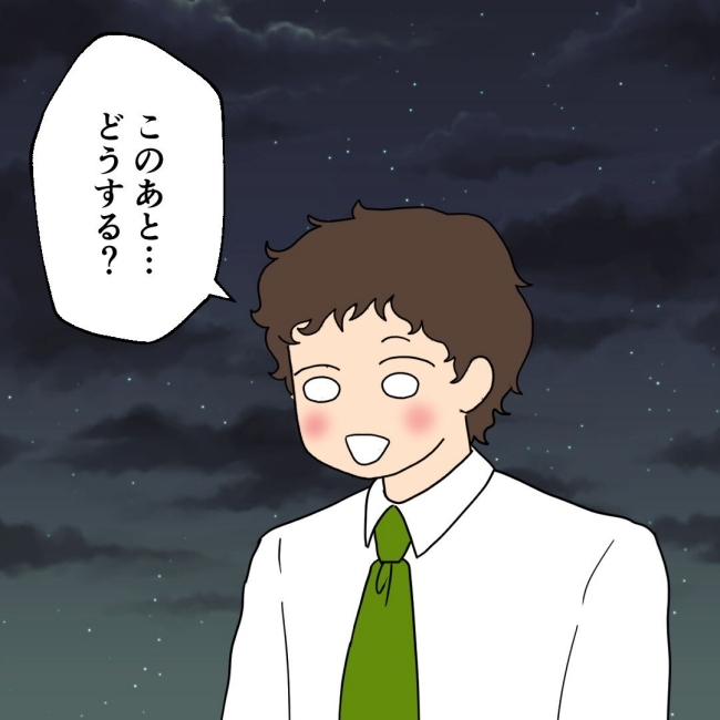 口を出す夫・出さない夫／紙屋束実