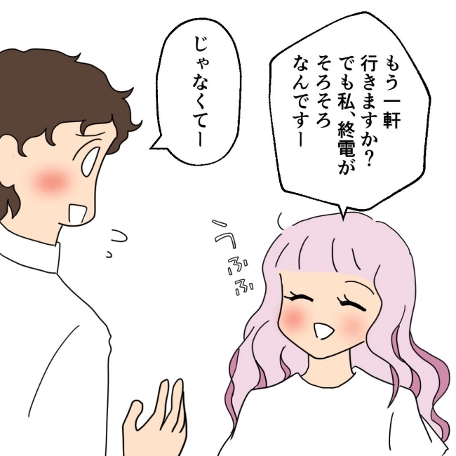 口を出す夫・出さない夫／紙屋束実