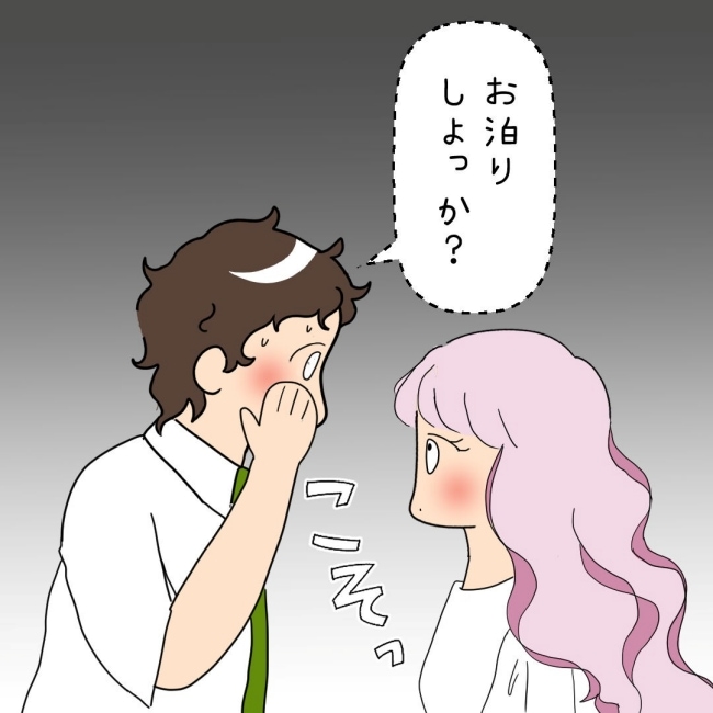 口を出す夫・出さない夫／紙屋束実