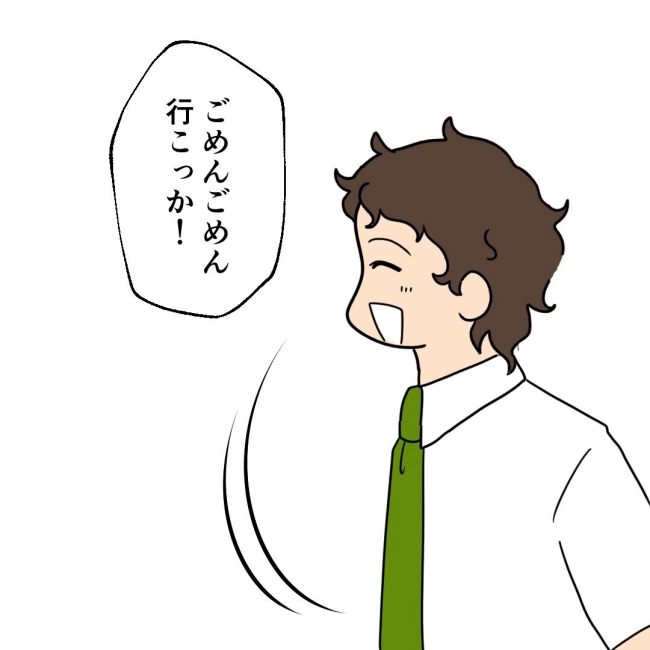 口を出す夫・出さない夫／紙屋束実