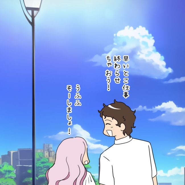 口を出す夫・出さない夫／紙屋束実