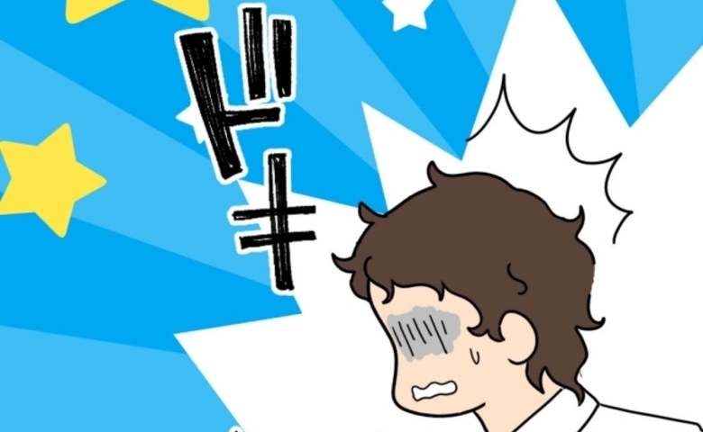 「ん〜じゃあ」夜中にこっそり帰宅。家庭に関心を持ってと責めると…夫が衝撃の提案を… #口を出す夫・出さない夫 4