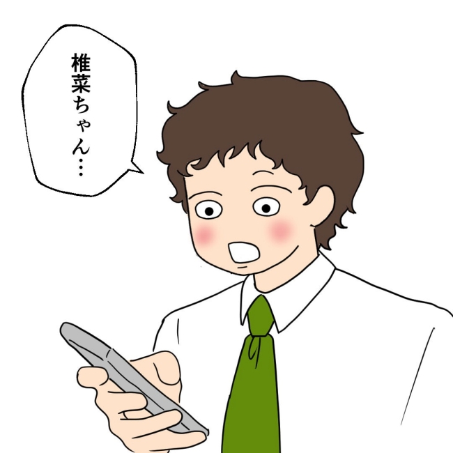 口を出す夫・出さない夫／紙屋束実