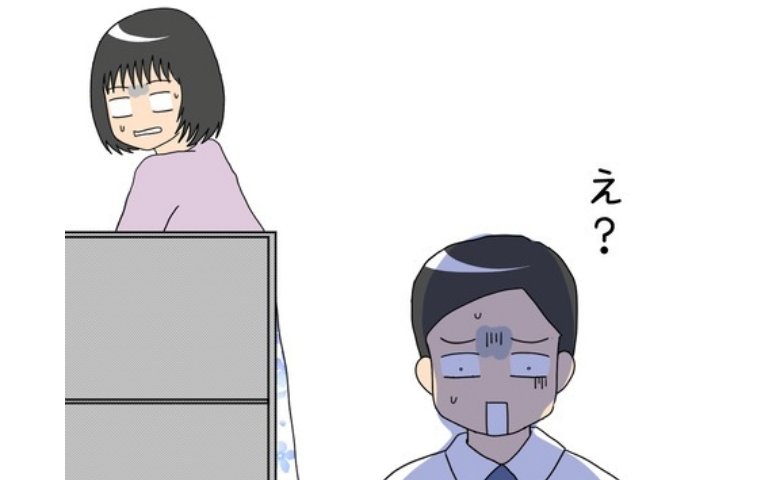 「じゃあ、お友だちのパパは暇なんだ！」息子の発言に絶句→適当なことを吹き込む夫にキレた私は… #口を出す夫・出さない夫 5