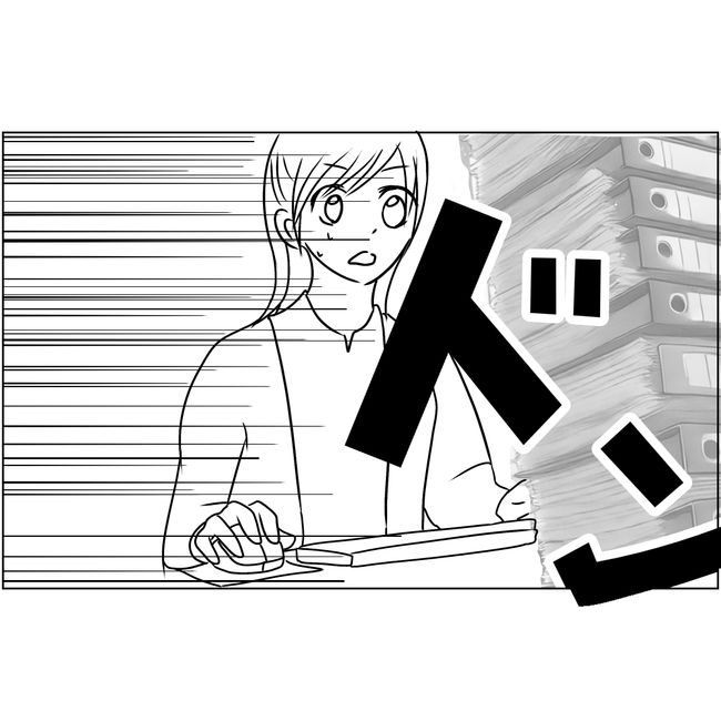 マタハラを楽しむ管理職の末路／とうこ