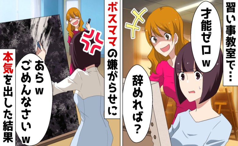 記事サムネイル画像