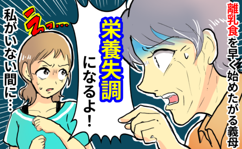 記事サムネイル画像