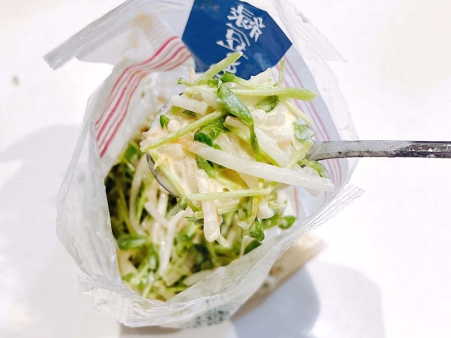 豆苗ともやしのチヂミ
