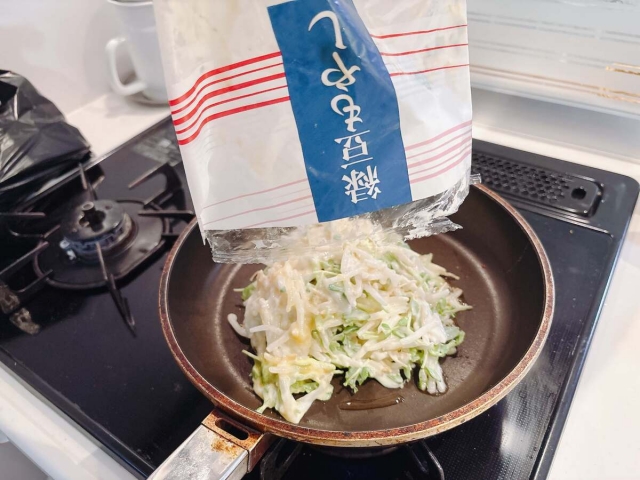 豆苗ともやしのチヂミ