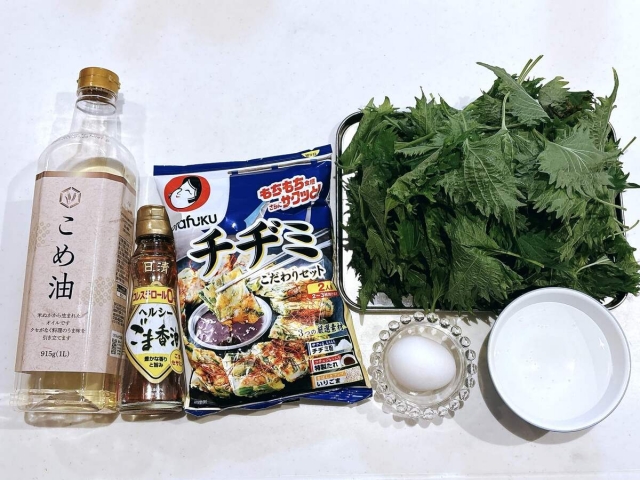 大葉のチヂミ
