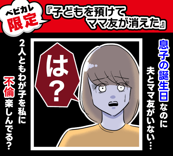 sakuhin3