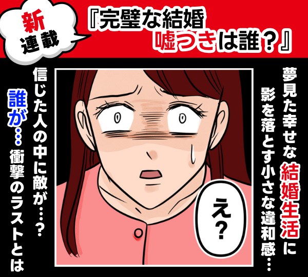 sakuhin5