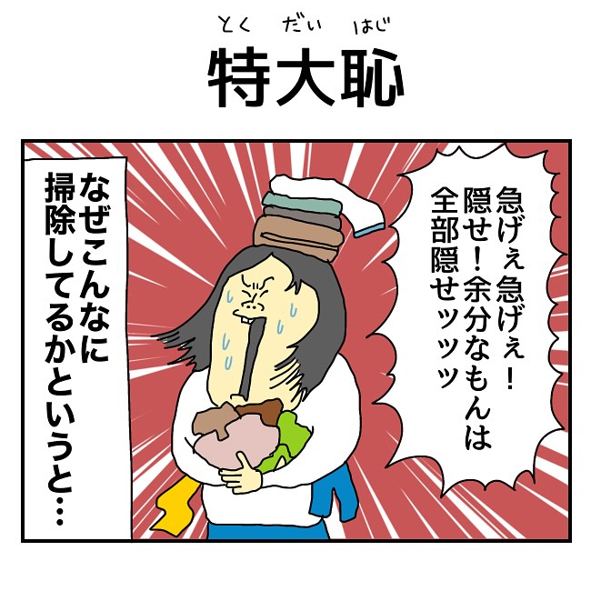 エアコン_1