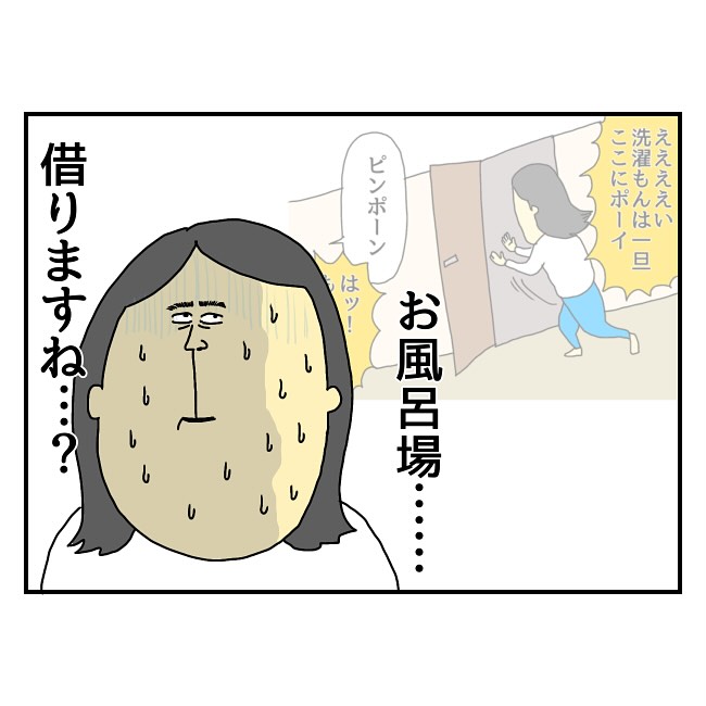 エアコン_6