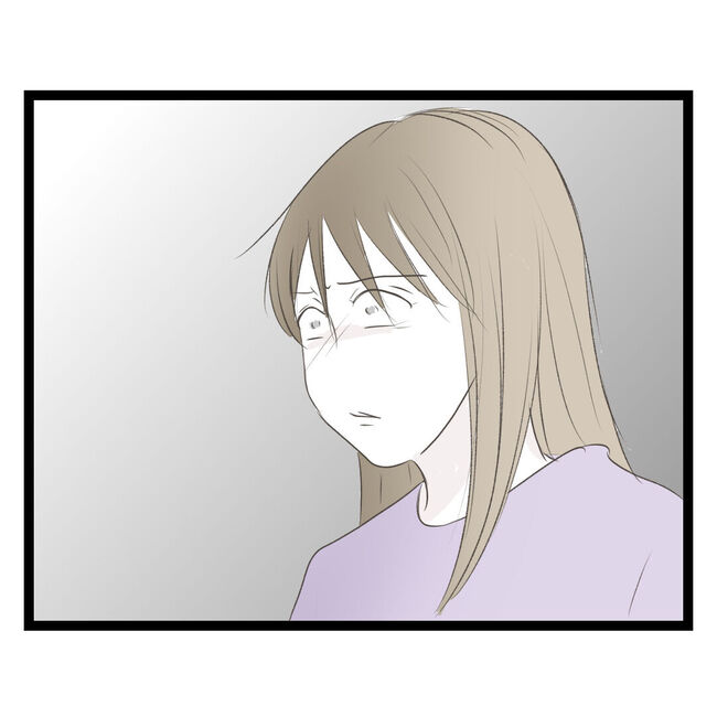 歪んだ愛〜レス夫婦の末路〜／くろねこ