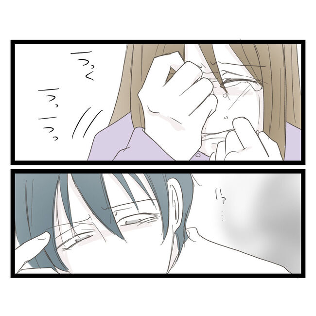歪んだ愛〜レス夫婦の末路〜／くろねこ