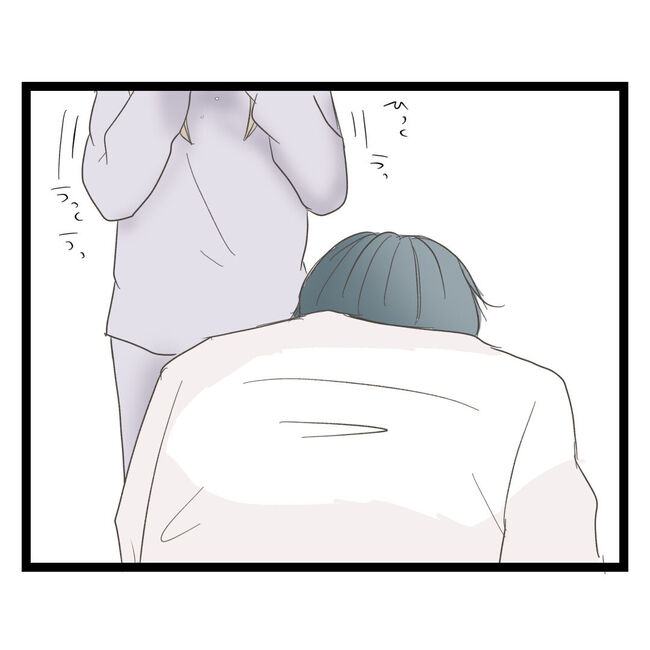 歪んだ愛〜レス夫婦の末路〜／くろねこ