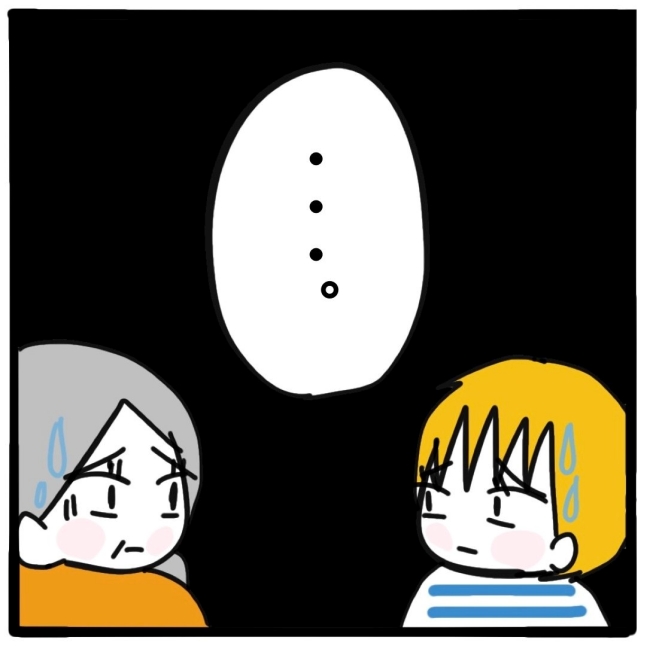 子どもの命か私の命か／つきママ