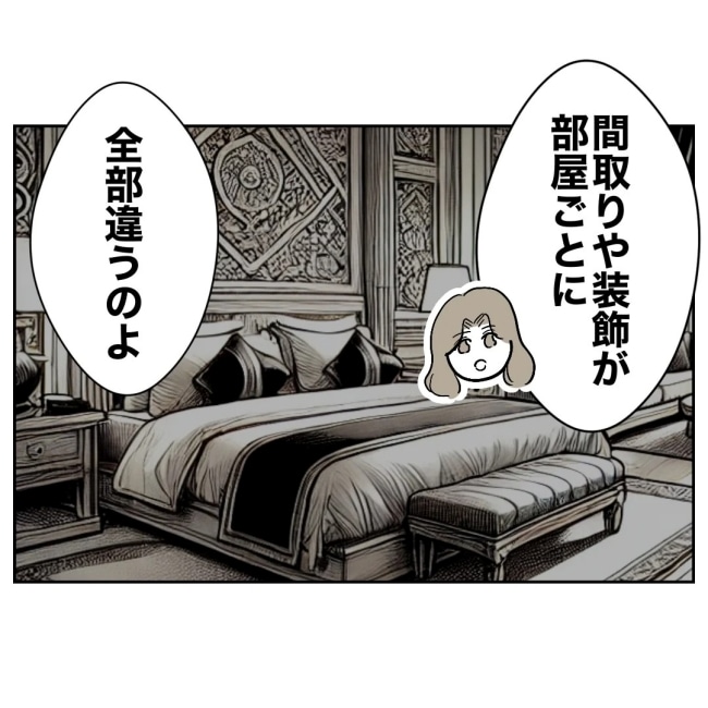 ぽん子／小児科ナースと不倫した夫の末路