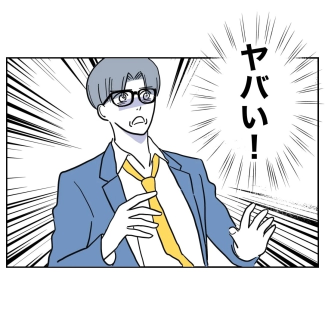 ぽん子／小児科ナースと不倫した夫の末路