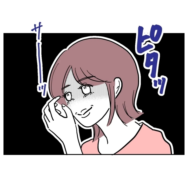 ぽん子／小児科ナースと不倫した夫の末路