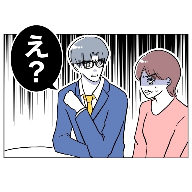 ぽん子／小児科ナースと不倫した夫の末路