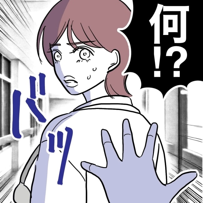 ぽん子／小児科ナースと不倫した夫の末路