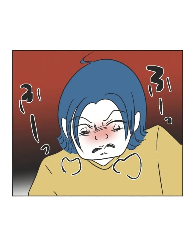 うちの隣のメーワク親子/ミント