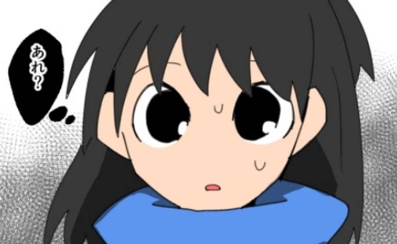 幼馴染宅を訪問すると様子がおかしい「あれ、ゴミ箱に…」思わぬ光景を目撃して #子ども同士結婚させようね 14
