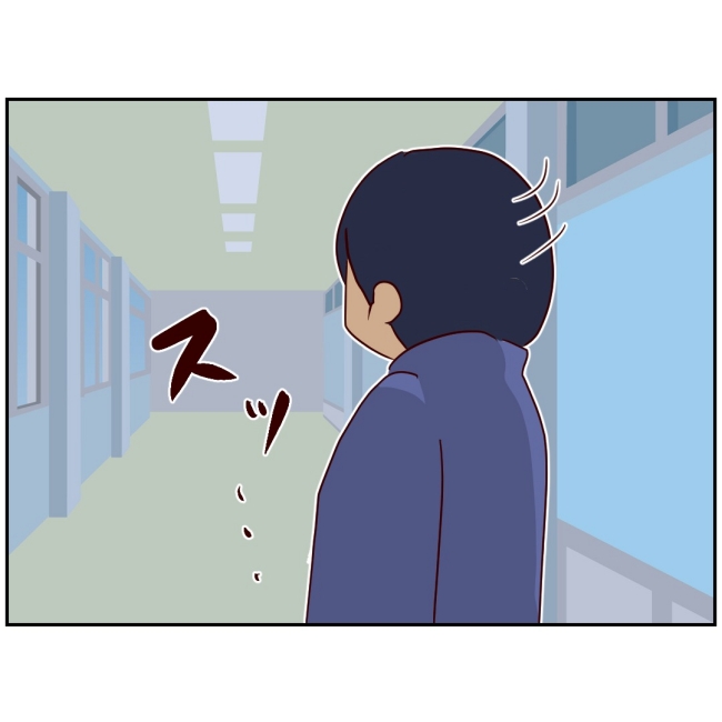 娘の担任は洗脳教師でした／もち田ハム子