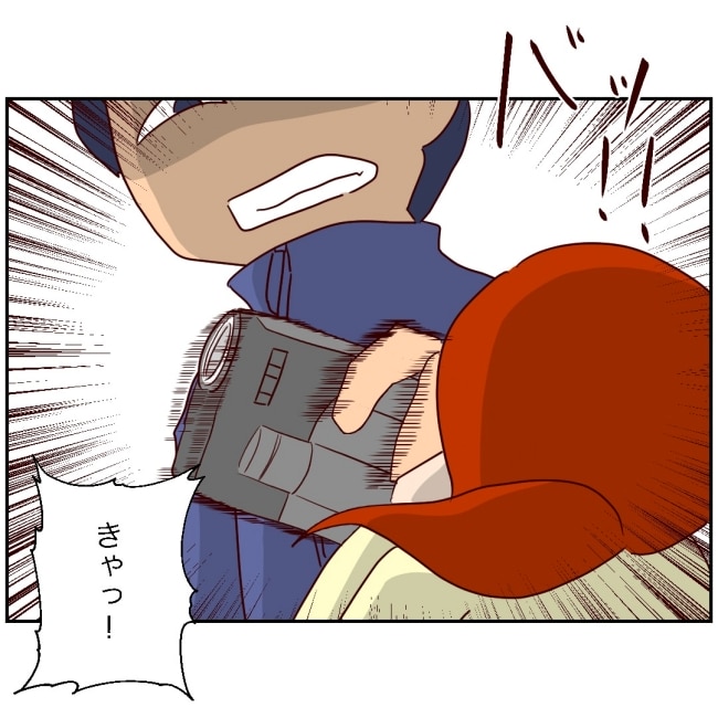 娘の担任は洗脳教師でした／もち田ハム子