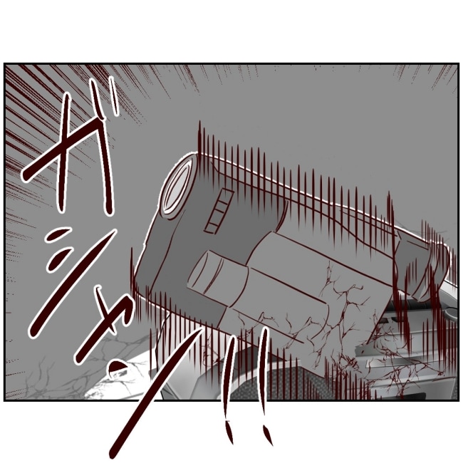 娘の担任は洗脳教師でした／もち田ハム子