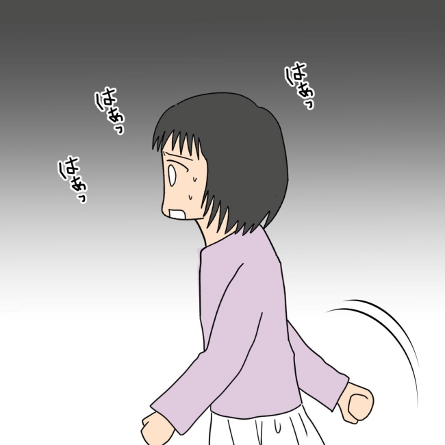 口を出す夫・出さない夫／紙屋束実