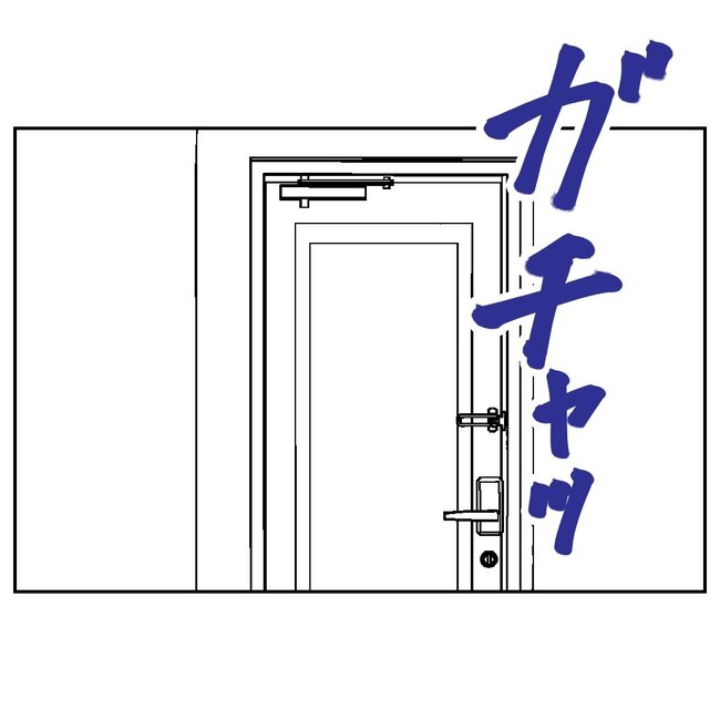 助産師と不倫した夫の末路／ぽん子