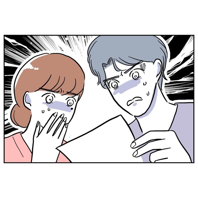 助産師と不倫した夫の末路／ぽん子