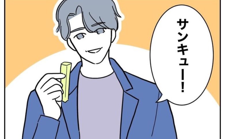 出産から1年、お互いを思いやる円満夫婦。夫は休日、同僚の出産祝いへ出かけて #助産師と不倫した夫 1