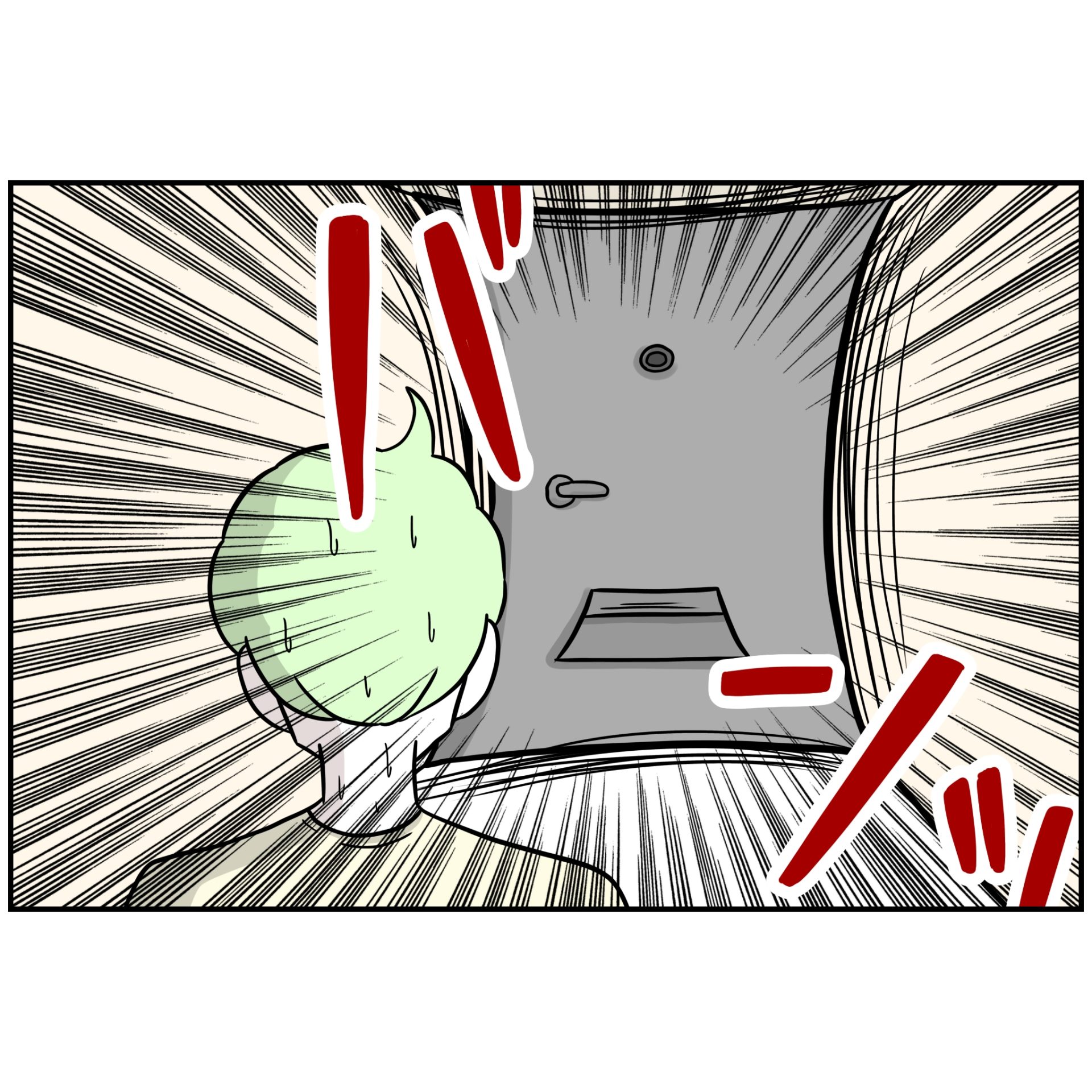 よういち／趣味優先夫