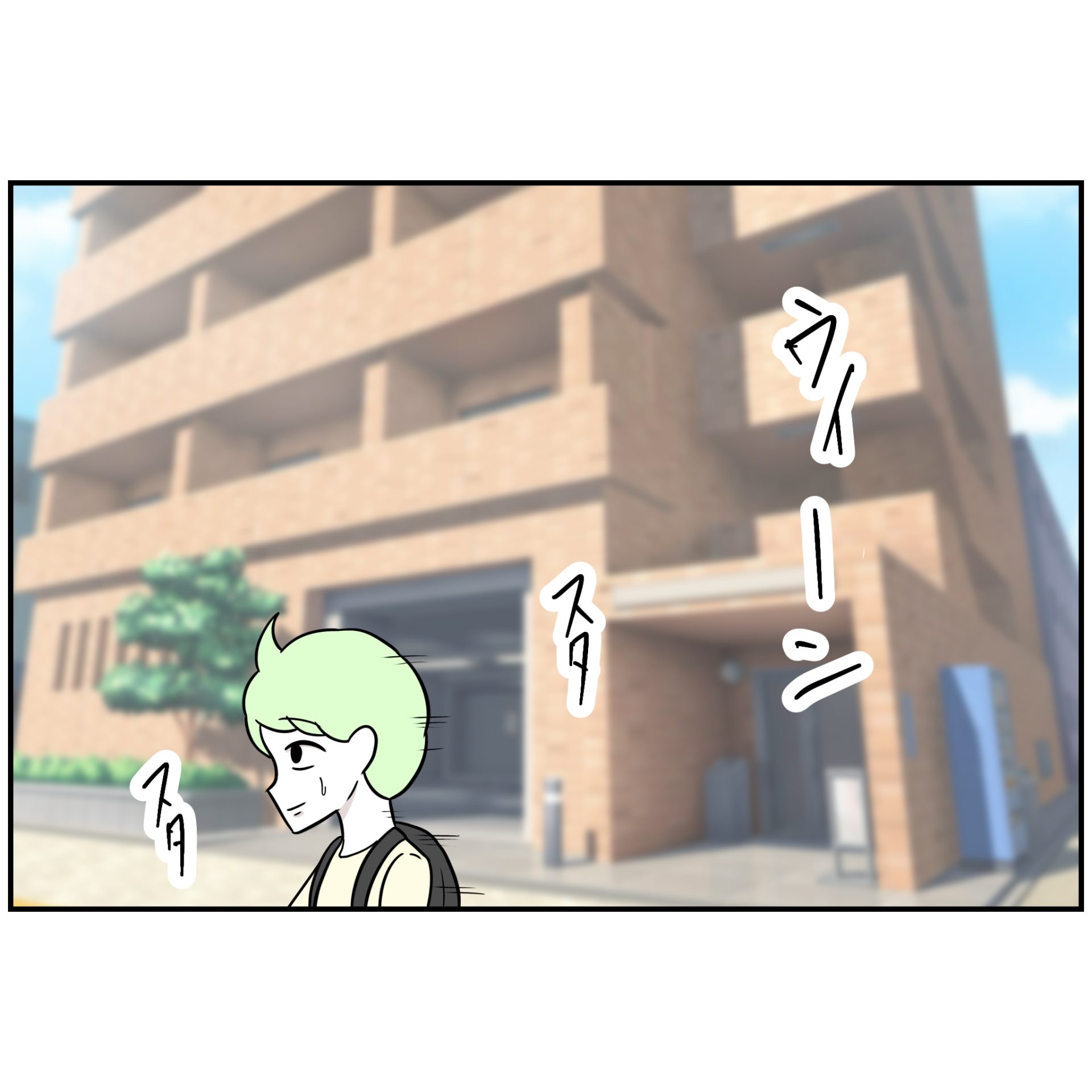 よういち／趣味優先夫
